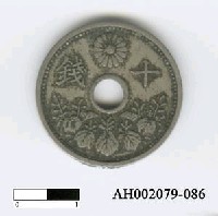 藏品(日本錢幣（十錢）)的圖片